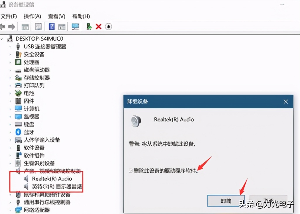 thinkpad开机f1和f4红灯闪一下,thinkpad无法开机电源f1f4闪烁