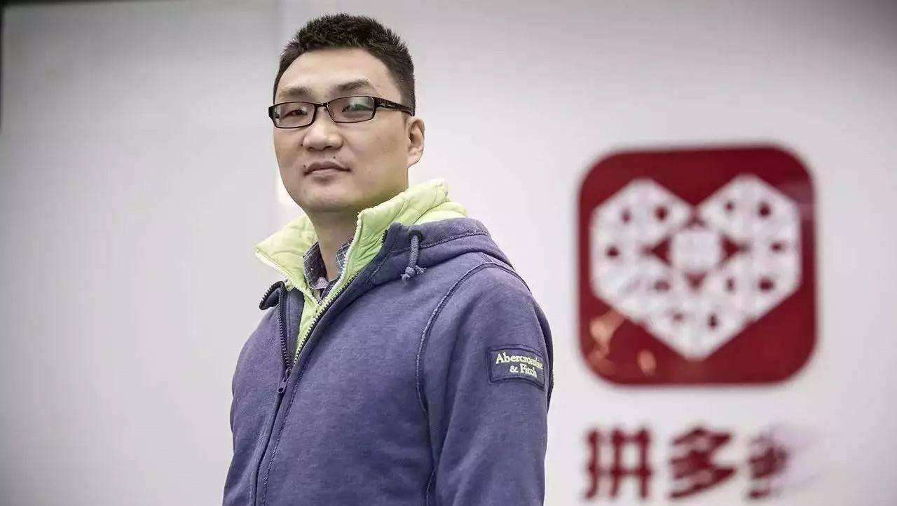 现在拼多多的东西为什么那么便宜,拼多多的东西为什么总是那么便宜