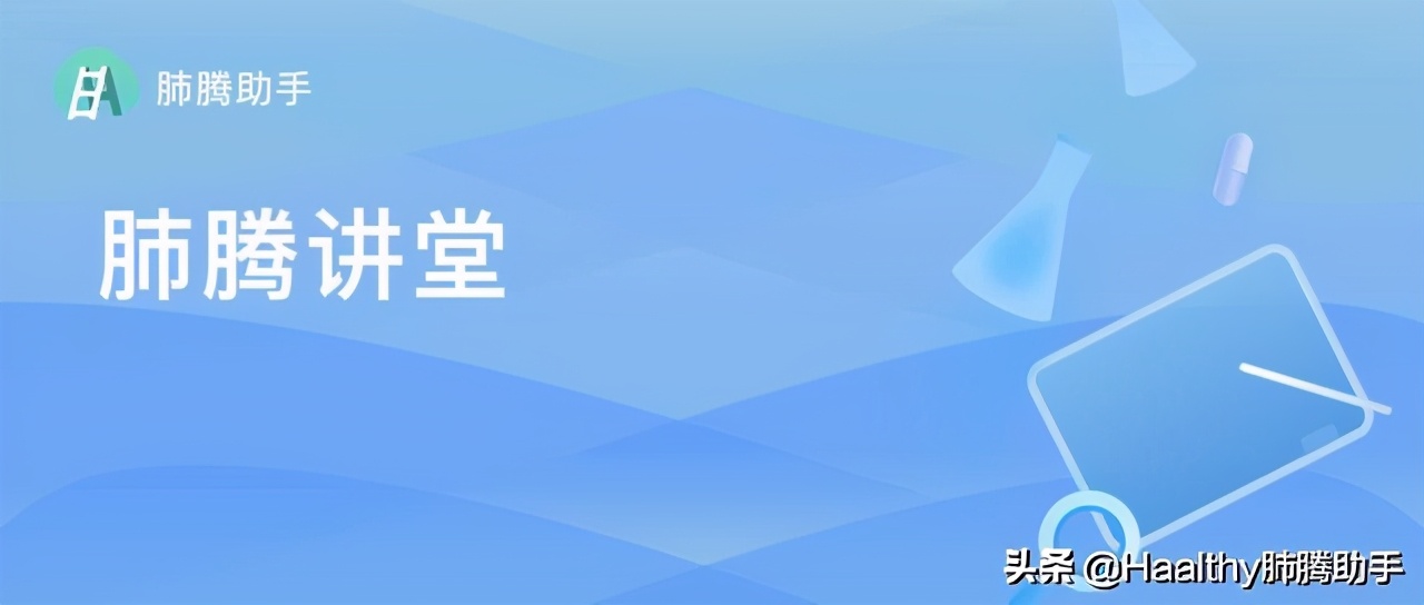 靶向治疗的基本知识 (最常用的靶向治疗)