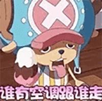 蝴蝶堂|世泰智造：有件T恤，平平无奇的降温小能手罢了