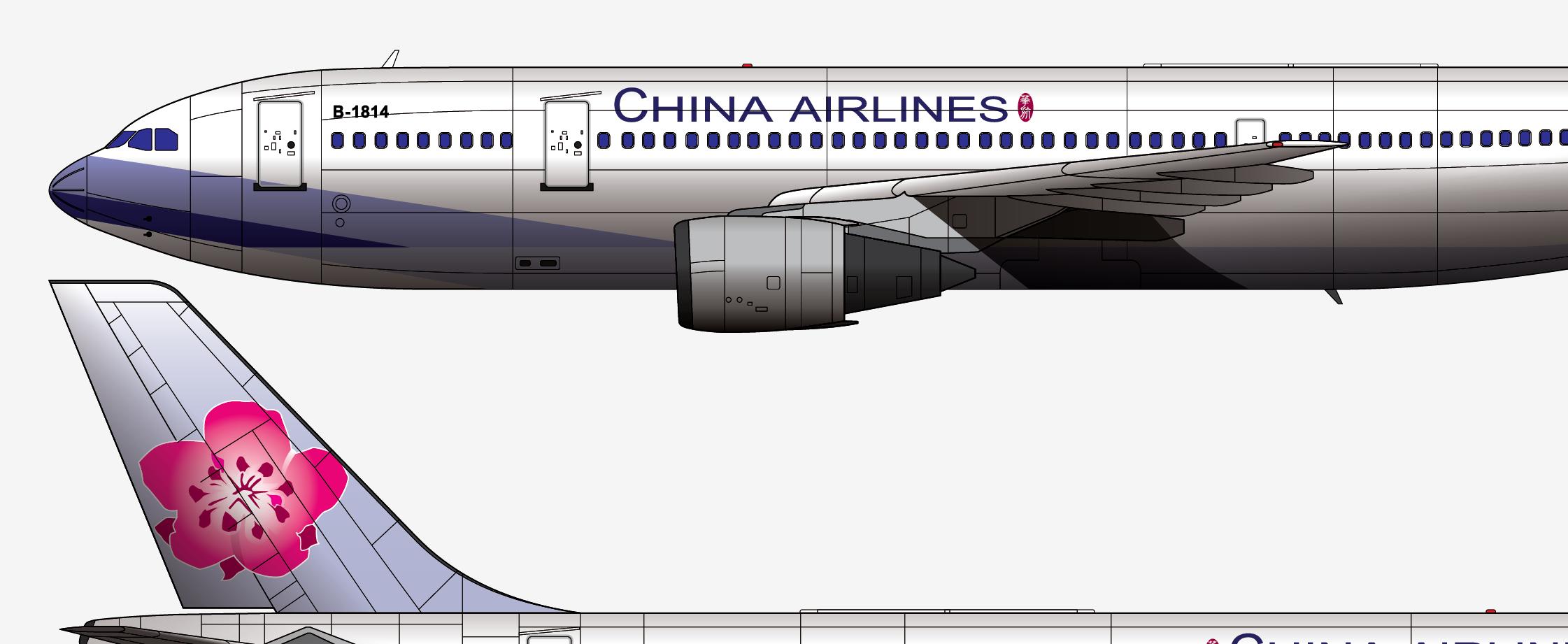 中华航空006号航班空难,华航676号班机空难原因