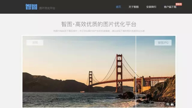 新媒体平台下的美工设计,新媒体美工网站排名前十