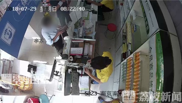 生财有“道”！男子每天“专车”到医院偷医保卡