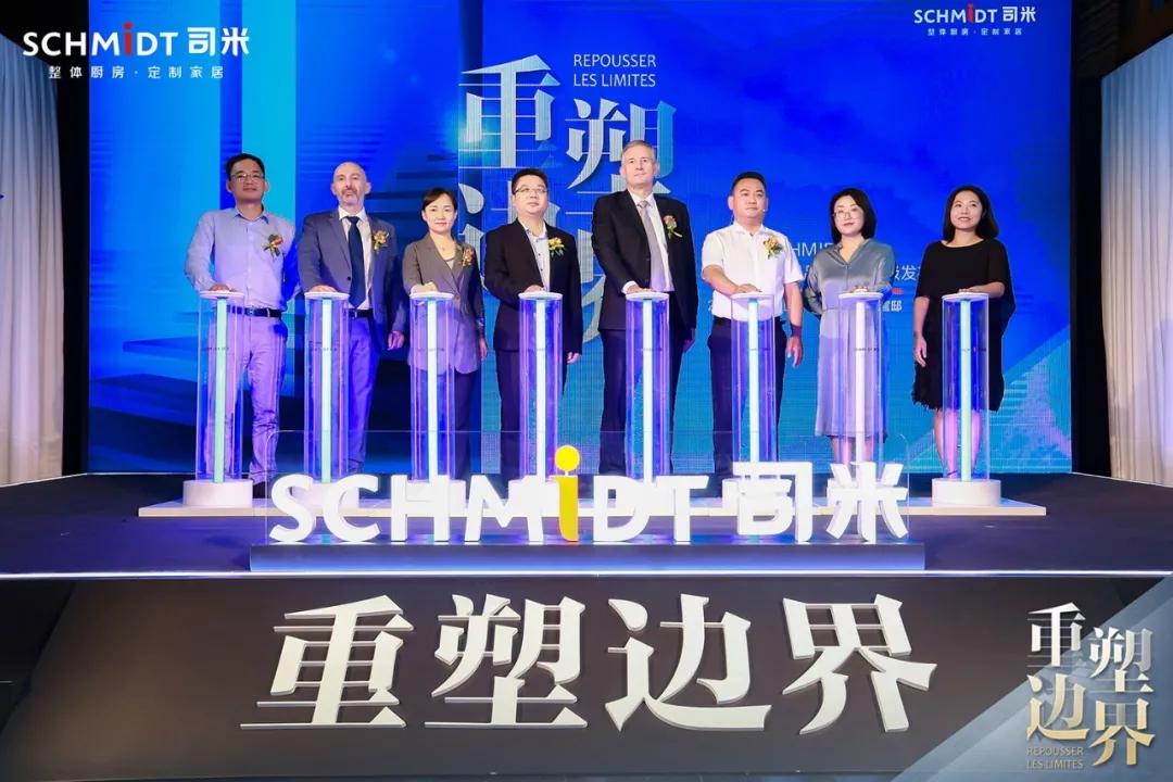 87载品质筑基成就匠心品牌，法国司米渐露峥嵘铸辉煌