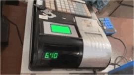 广东生态工程职业学院2021招聘,广东生态工程职业学院2023新生