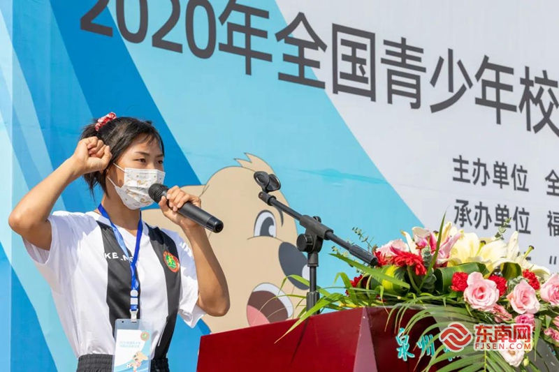 2022年全国青少年校园足球冬令营,全国青少年校园足球夏令营球衣