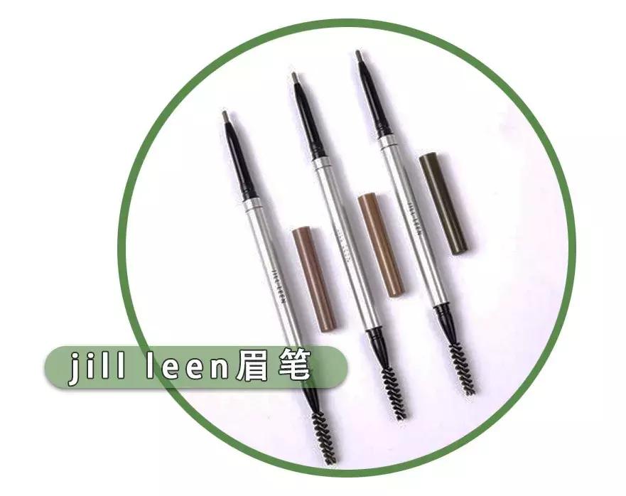 最流行的眉笔画出来特好看,便宜好用能画出根根分明的眉笔