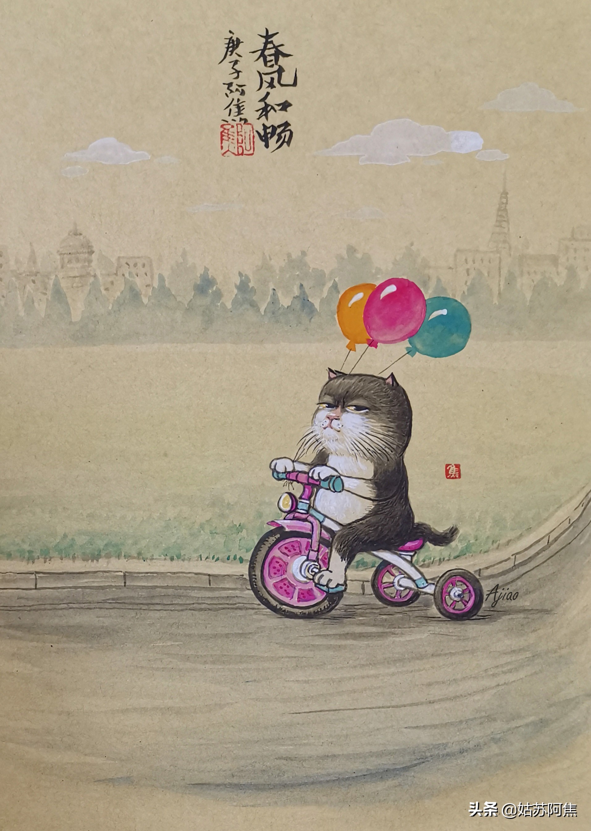 幸福像水一样,幸福像肥皂泡