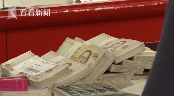 中国人买黄金！泰国人卖黄金！