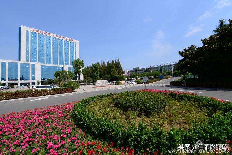 信阳154医院老兵发文追忆：永远的一五四（图）