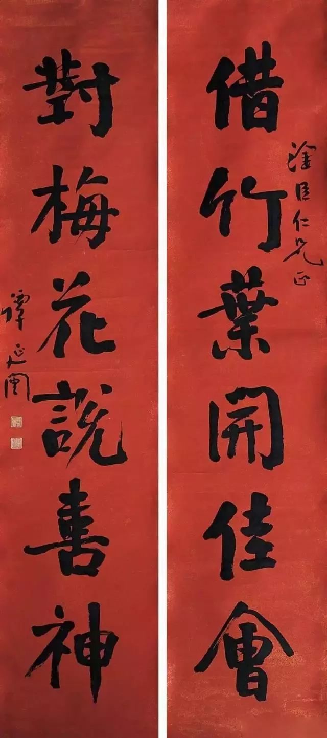 篆隶楷行宋草六大书体,楷行草隶篆的各自代表作