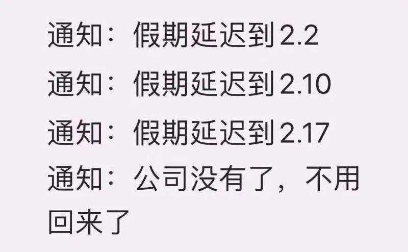 这次疫情我们会放弃什么,疫情即将过去让我们迎接明天更好