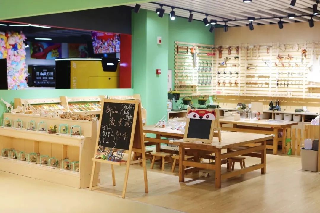 布局线下新零售，玩木乐园*局破**获客难、坪效低