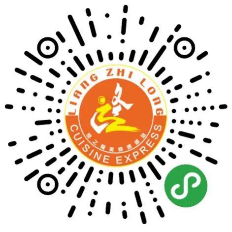 转发周知:武汉市民线上团购消费提示