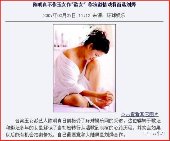 三金影帝作品,三金影帝和影后