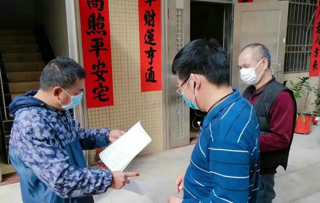 城乡社区联防,深圳加强社区联防