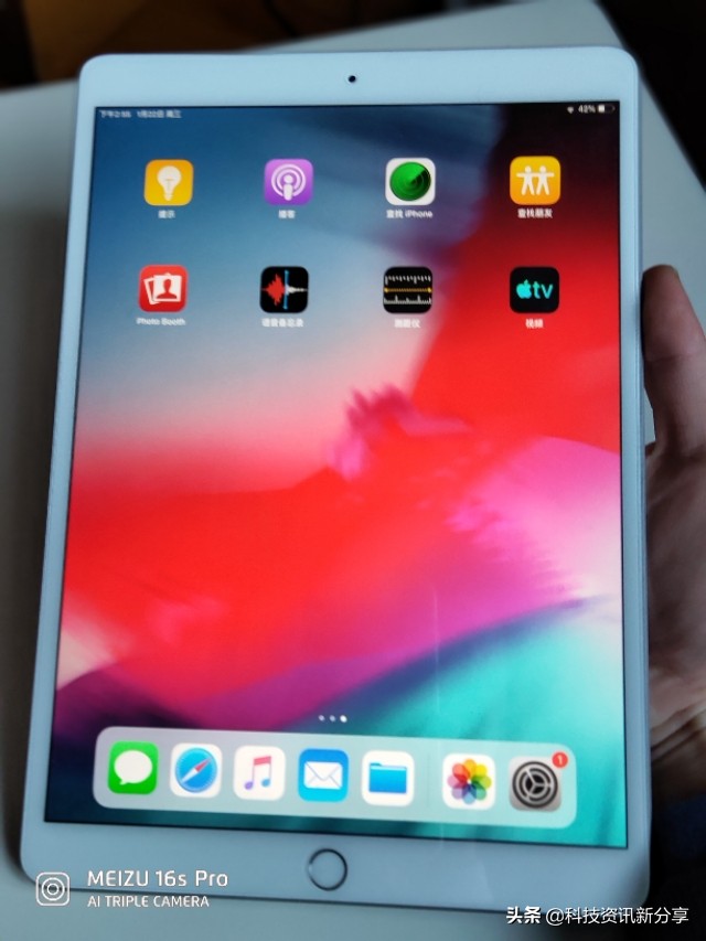 ipadair3使用效果,ipadair3怎么激发出全部性能
