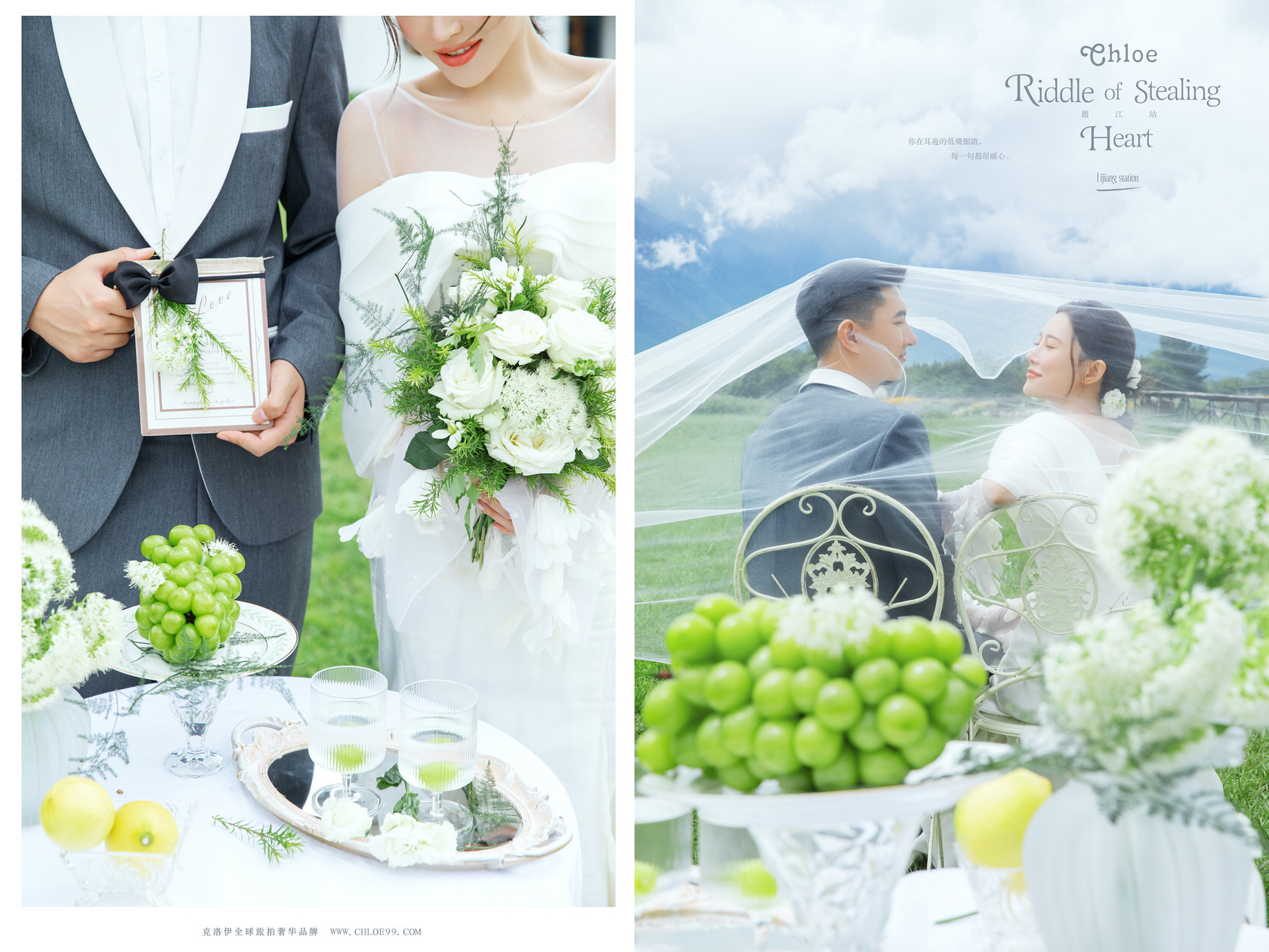 旅拍婚纱照需要问一下什么,旅拍婚纱照注意事项及攻略