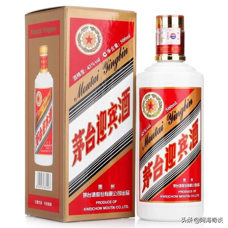 镇酒能不能喝？白酒的竞争越来越激烈，镇酒中有没有好的产品？