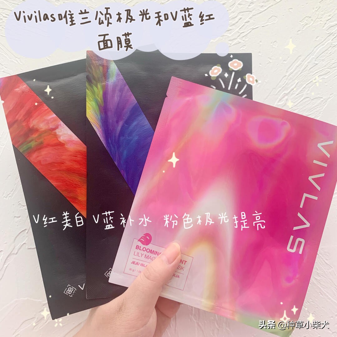 面膜韩国品牌推荐,面膜合集