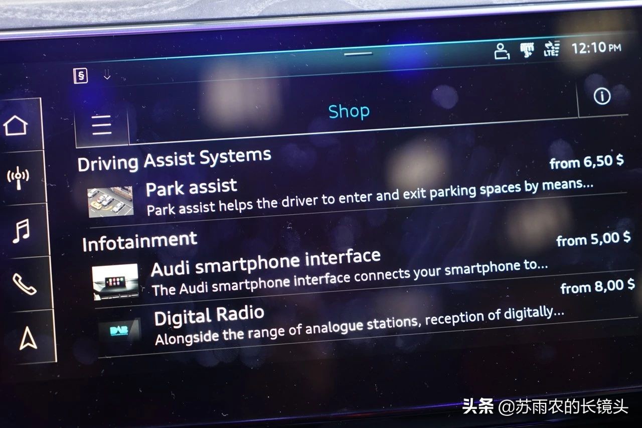 ces车展评测,ces汽车智能网联