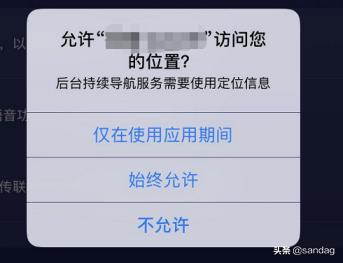 android动态图怎么设置,android动态特征提取