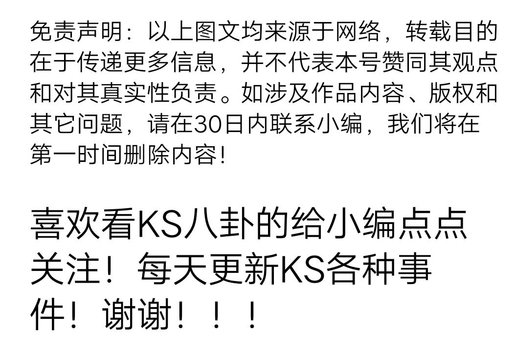 方丈解封直播回放,方丈直播权限还回归吗