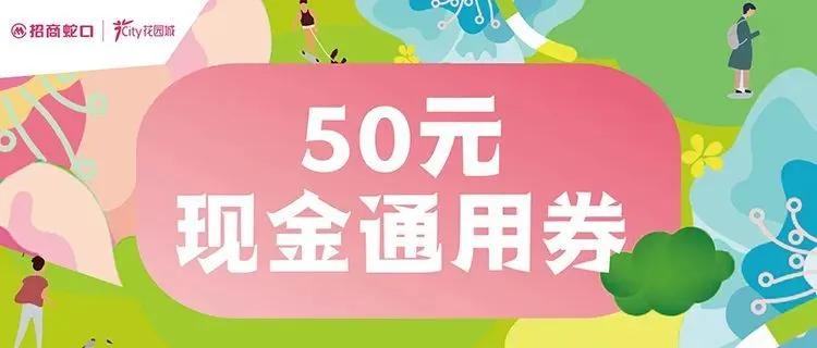 培育新的消费增长点,培育新兴消费热点