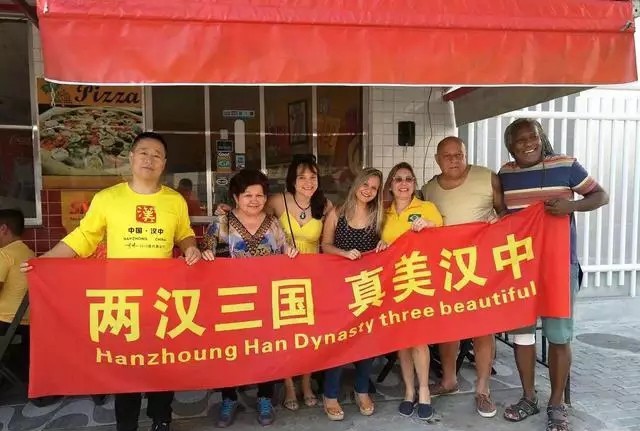 把汉中推向世界的牛人——中国陕西，陕西汉中，汉中强哥（一）