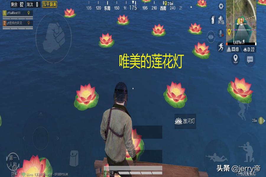 玩家躺树下赏月还能拿物资，光子加入现实版月亮，能放莲花灯许愿