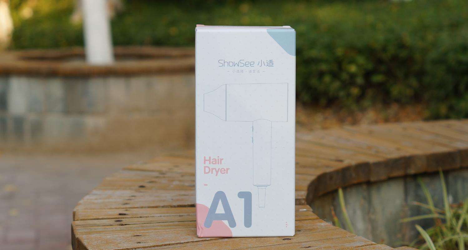 showsee小适吹风机拆解图,showseea18负离子吹风机