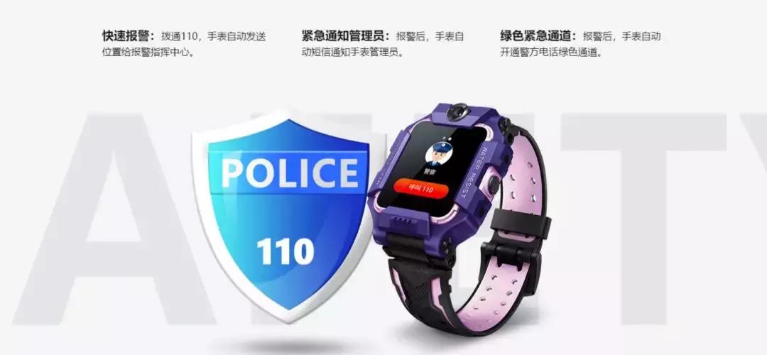 小天才手表如何快速赚积分,小天才儿童手表一个月要花多少钱