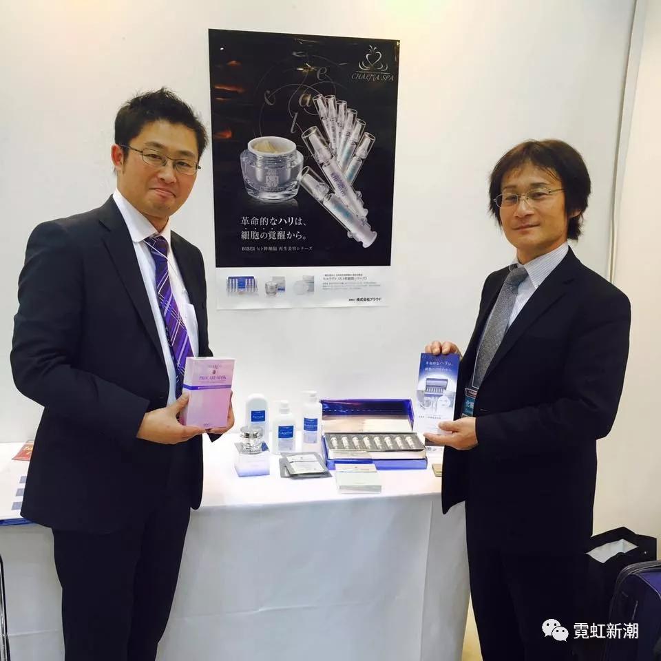 日本银座干细胞水成分表,日本cellreva银座爽肤水