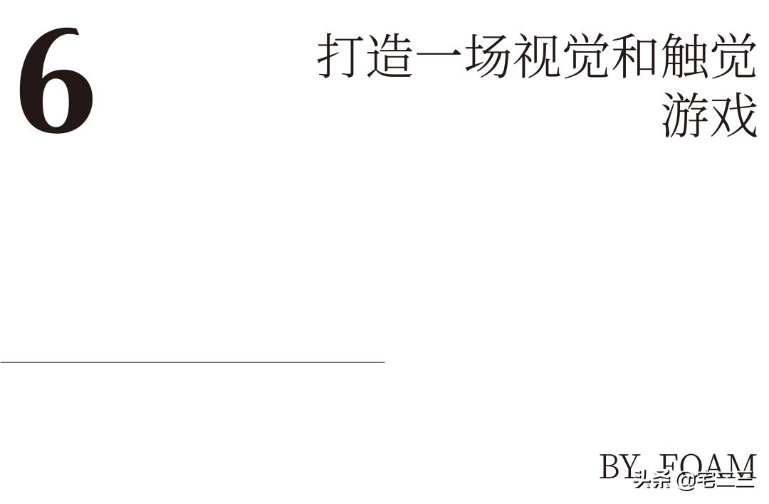 回归大众视线,回归现实生活发现生活的美