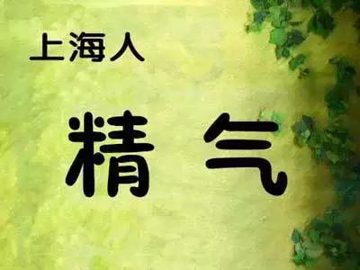 广东人是怎么富的,广东人性格特点哪里最突出