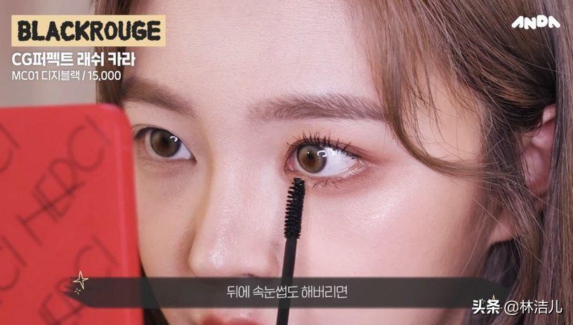 杨幂的妆容有多绝,杨幂眼睛高光妆容