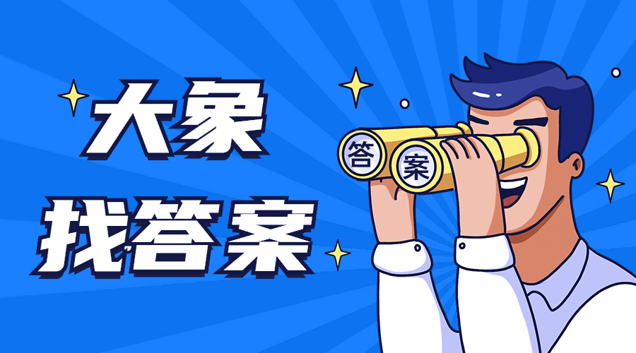 组织行为学历年试题,组织行为学真题讲解