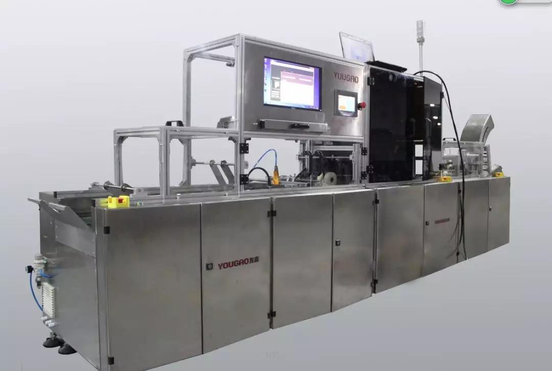 合肥友高物联网怎么样,合肥友高物联网设备有限公司招聘