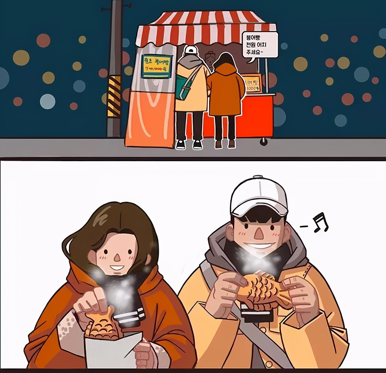 韩国插画师爱情故事,韩国插画大师情侣