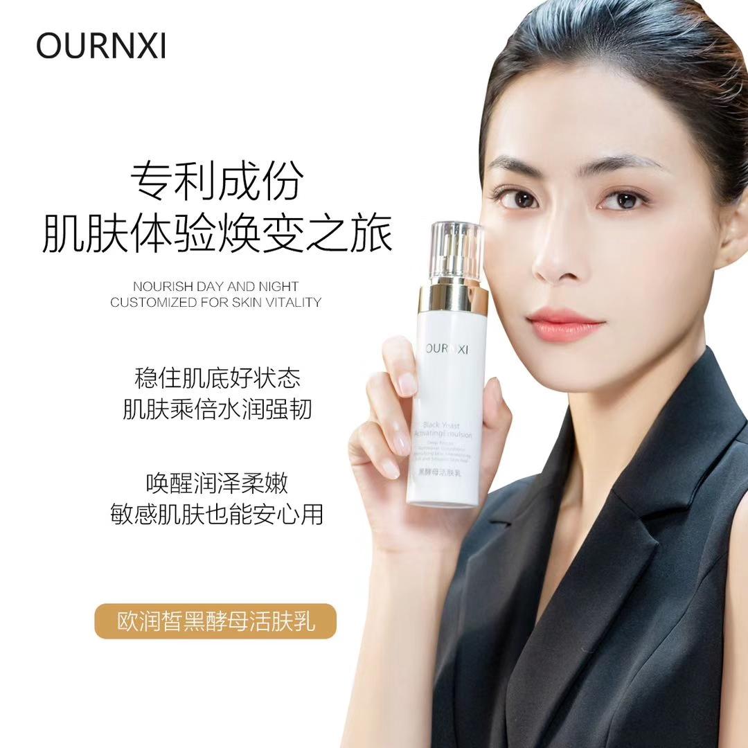 无硅油是不是噱头,平价无硅油