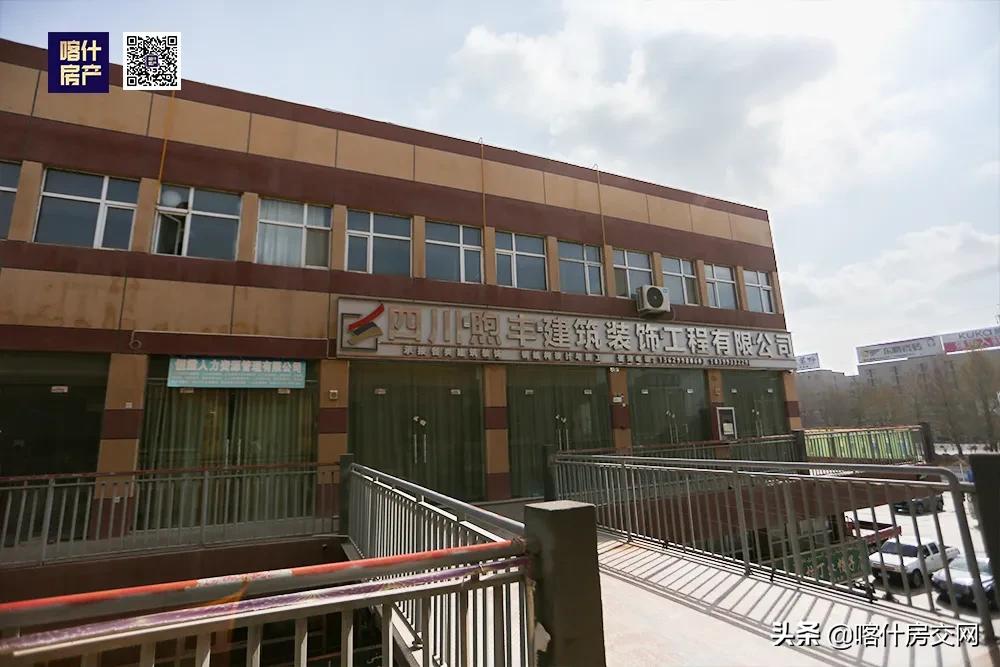 喀什征途机车中亚商贸城,喀什市中亚国际市场真的拆吗