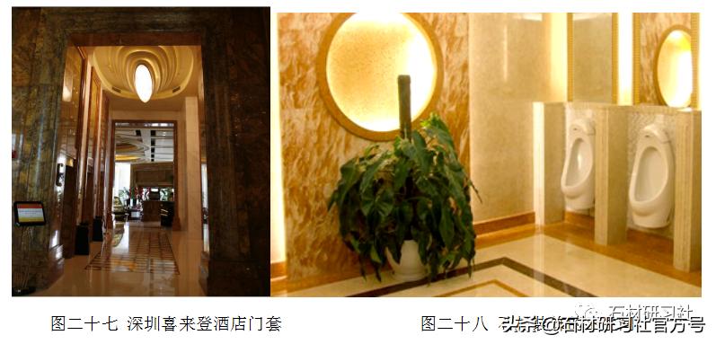 石材纹理,什么石材纹理好看