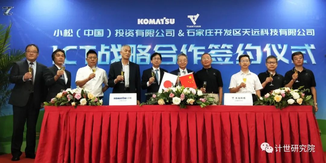 ai智能头盔,ai智能头盔上市公司