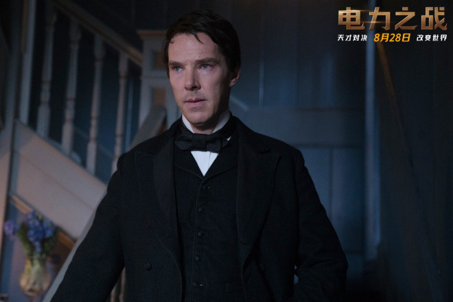 爱迪生与特斯拉电力之战动画,爱迪生与特斯拉电力之战简介