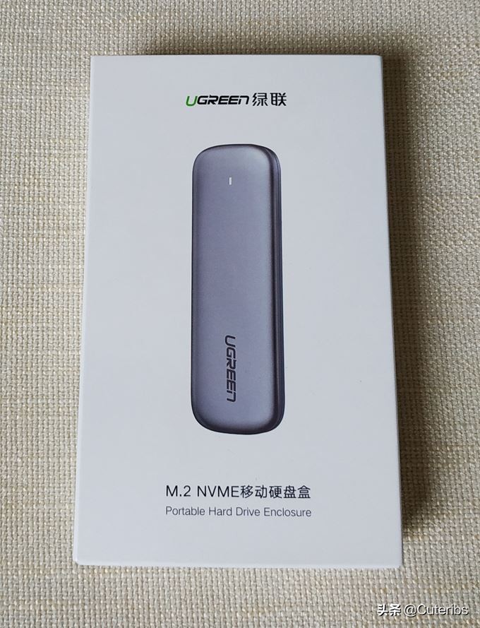 绿联nvme硬盘盒,绿联轻巧款nvme硬盘盒区别