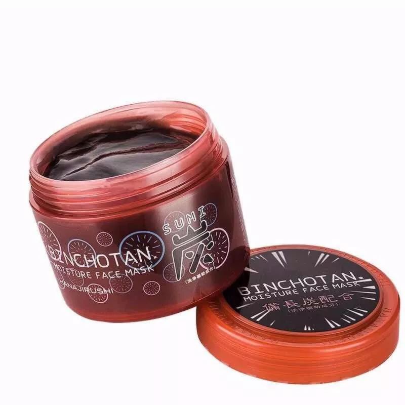 花印收缩毛孔系列最好的是哪一套,花印去黑头面膜怎么用