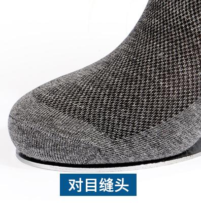 抗菌防臭袜吸汗透气大臭脚推荐,防臭袜抗菌不臭脚短袜