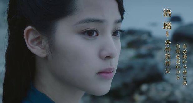 大主宰王源和欧阳娜娜片段,大主宰王源欧阳娜娜48集全