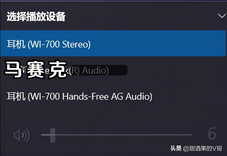 蓝牙耳机的三种模式,蓝牙耳机各种模式的区别