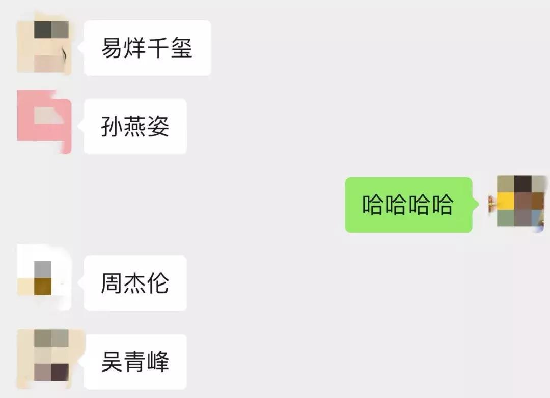 成都这处地标即将焕新归来,成都又一网红地打卡